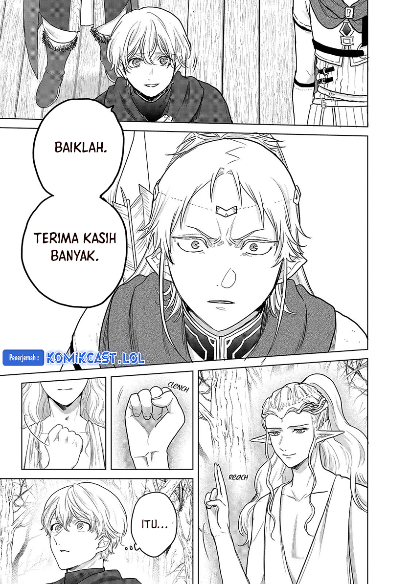 Saihate no Paladin Chapter 45 Gambar 13